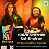 Shiva Stotram Kal-Bhairav